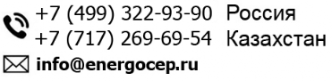 Кабельно-проводниковая продукция известных производителей